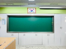 고잔고등학교(녹색법랑)