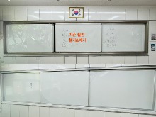 부천초등학교(TV삽입형_신규교체)