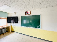 서울맹학교(워터초크)